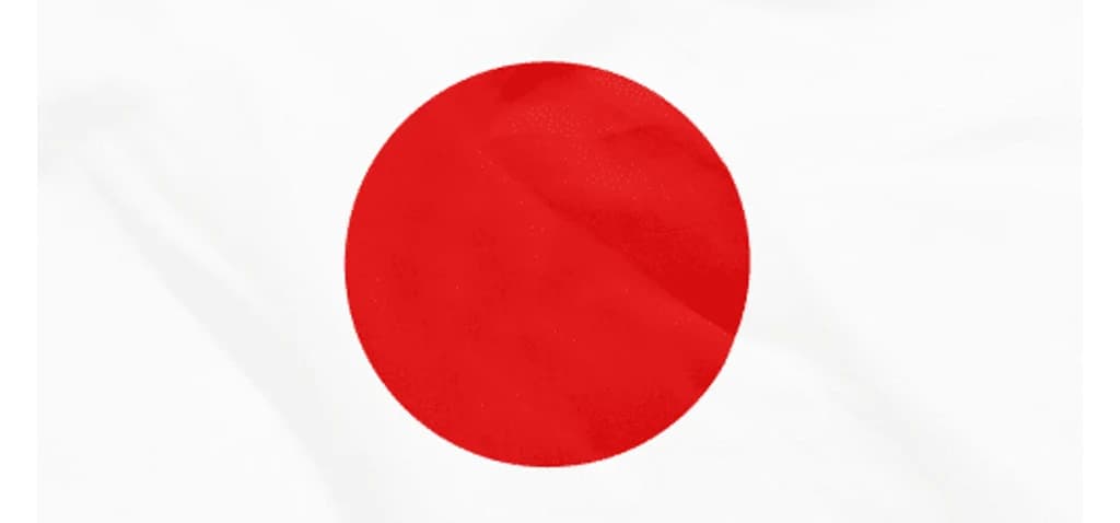 Sprachmotiv für Japanisch