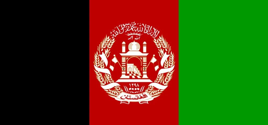 Sprachmotiv für Afghanisch