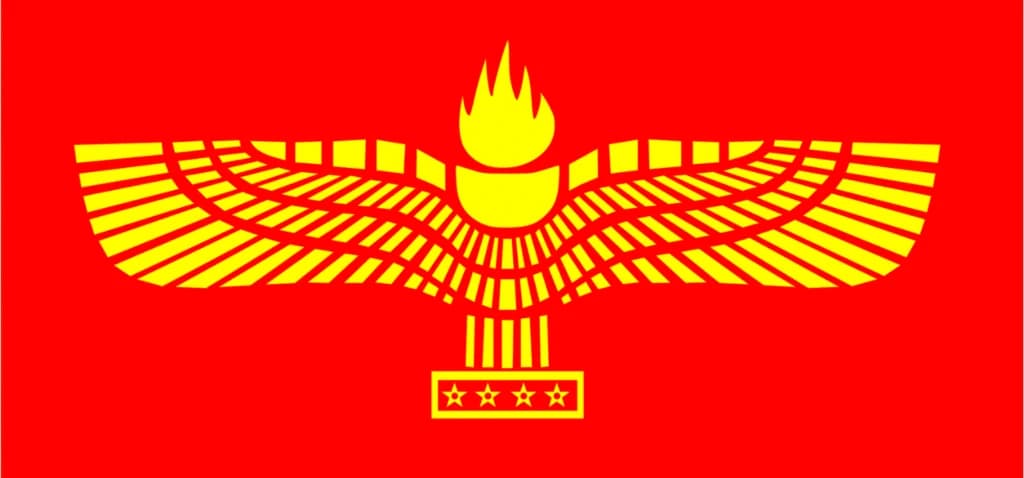 Sprachmotiv für Aramäisch