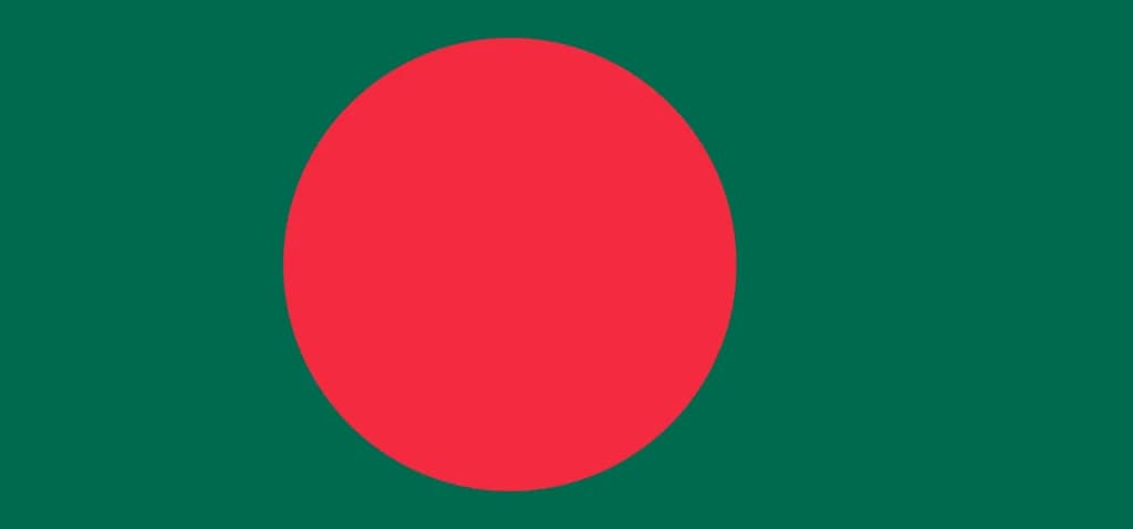 Sprachmotiv für Bengalisch (Bengali)
